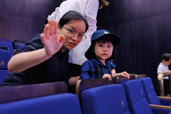  Opening Celebration,Hiba Academy Nantong